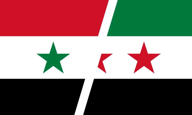 siria_medium Geopolitică