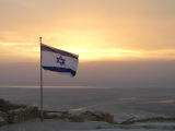 israel-partid_small Știri Externe