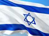 israel_small Știri Externe