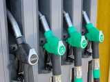 directiva-ue-combustibili_small Economie