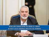 lider-palestina1_small Știri Externe